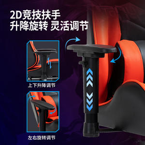 Chaise d'ordinateur ergonomique en cuir rvb, bureau, anji gaming <span class=keywords><strong>pc</strong></span> racing game scorpion, vente en gros, chaise de jeu en tissu et chaises de table - Product Image 2