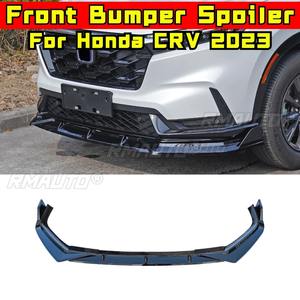 Difusor de Parachoques Delantero para Auto, Spoiler Negro Brillante, Pieza de Modificación para Honda CRV Híbrido 2023, Protector de Parachoques, Accesorios para Auto - Product Image 3