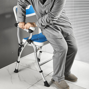 Chaise de douche pliable en alliage d'aluminium, capacité de 150 kg, siège de salle de bain antidérapant pour personnes âgées et femmes enceintes - Product Image 2