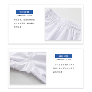 ชุดยูนิฟอร์มครูสอนเทควันโดผู้ชาย สีขาว พร้อมเข็มขัดสีดำ ชุดฝึกศิลปะการต่อสู้ที่ทนทาน สำหรับการแข่งขันและการฝึกซ้อม - Product Image 2