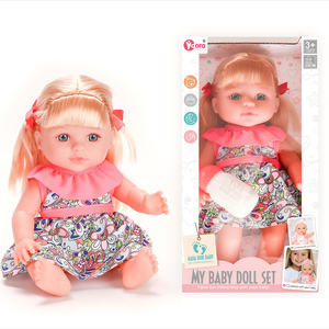 Poupée bébé en vinyle personnalisée de 12 pouces avec <span class=keywords><strong>4</strong></span> sons, adorable poupée interactive pour enfants, jouet de jeu de rôle pour jeu d'imitation, vente en gros - Product Image 1