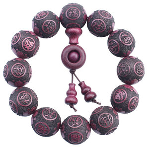 สร้อยข้อมือไม้แกะสลักลวดลายพุทธศาสนา สีม่วง ขนาด 20 มม. 12 เม็ด สลักลายห้าประการมงคล ของขวัญเครื่องประดับสำหรับทุกเพศ - Product Image 5