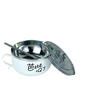 Tazón de fideos instantáneos de acero inoxidable con tapa y cuchara, gran capacidad, duradero, para camping y uso al aire libre - Product Image 1