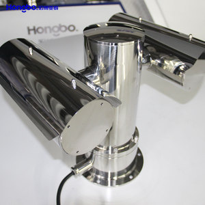 Cámara de Red PTZ HD Infrarroja a Prueba de Explosiones con Certificación ATEX IECEx, 25x 4MP H.265, Visión Nocturna, Sensor CMOS para Campo Petrolero/Plataforma, 1 Año de Garantía - Product Image 5