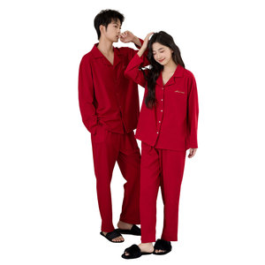 Pyjamas de mariage haut de gamme pour couple, antibactériens, en pur coton, à manches longues, vêtements de détente rouges pour les jeunes mariés et les mariées - Product Image 4