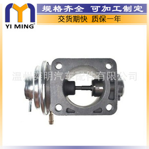 วาล์ว EGR สำหรับ BMW ซีรีส์ 3 ซีรีส์ 5 Opel Omega B 11712244900 11712246145 อะไหล่ทดแทนใหม่ - Product Image 2