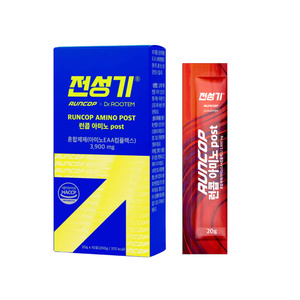 Poudre d'acides aminés BCAA pour la récupération après l'entraînement, formule de glutamine, fabriquée par un fabricant coréen, alimentation sportive - Product Image 3