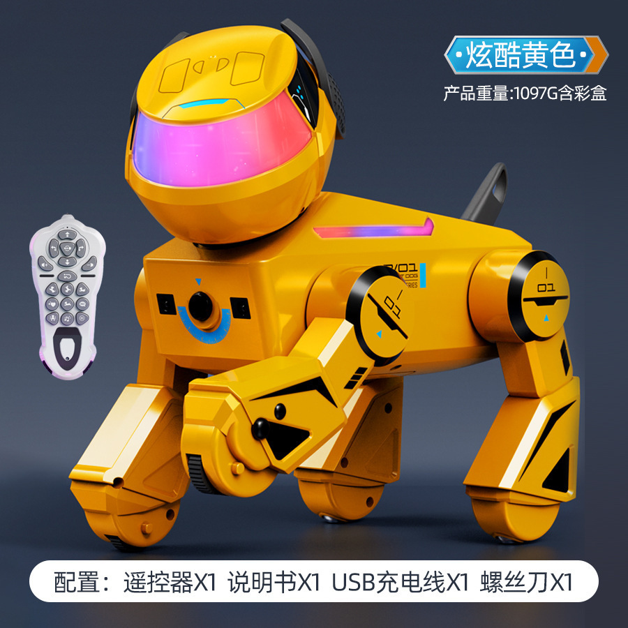 Bg1544 cyber robot dog-english version-yellow