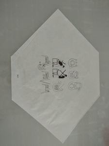 Sacs en papier kraft naturel pour <span class=keywords><strong>Cendrillon</strong></span> Separett Incinération de toilettes Incinérateur sans eau Doublures de cuvette de propane pour toilettes - Product Image 4