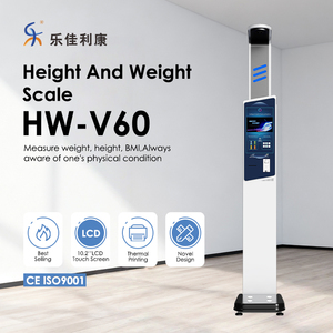 अस्पताल में HW-V60 सबसे ज्यादा बिकने वाली मेडिकल इलेक्ट्रॉनिक अल्ट्रासोनिक ऊंचाई वजन BMI स्केल - Product Image 2