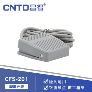 Interrupteur au pied électrique CNTD Changde CFS-201 à réinitialisation automatique, boîtier moulé, 1 m, 10 A avec câble, équipement électrique - Product Image 2