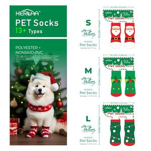 Lot de chaussettes personnalisées <span class=keywords><strong>pour</strong></span> animaux de compagnie (chats et chiens) – Accessoires, produits en stock, antidérapantes, chaudes, tricotées <span class=keywords><strong>pour</strong></span> l'hiver, Noël - Product Image 4