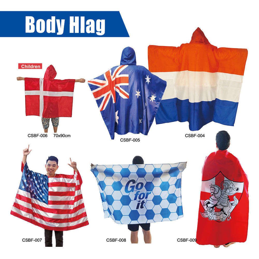 Cape de fan (sans capuche) - prix de référence