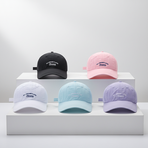 多用途スタイルポリエステル女性用ハイトップハットポニーテール野球キャップカスタムキャップロゴ野球ユニセックススポーツキャップアウトドア用 - Product Image 1