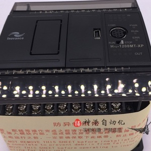 Contrôleur PLC Inovance H1U-1208MT-XP 16 entrées/sorties 24V Automatisation industrielle - Product Image 5