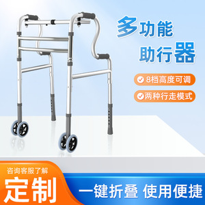 Bastón Antideslizante con Punta de Goma e Inserto de Acero para Ayuda a la Movilidad de Personas Mayores - Product Image 3