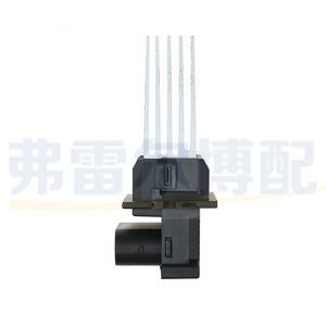 Résistance du moteur de soufflerie Renault Clio Mk2 7701051272 12v pour climatiseur, pièce de rechange pour chauffage - Product Image 3