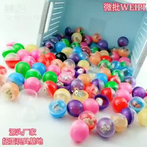 ของเล่นแคปซูลขนาด 32 มม. ตัวต่อปลายดินสอขนาด 1 นิ้ว แบบต่างๆ สำหรับตู้ขายสินค้าอัตโนมัติ - Product Image 6