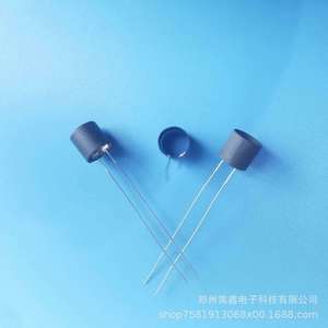 Otros Elementos de Calentamiento Rápido MCH, Cables de Aluminio Cerámico 151412 para Cerámica Eléctrica - Product Image 3