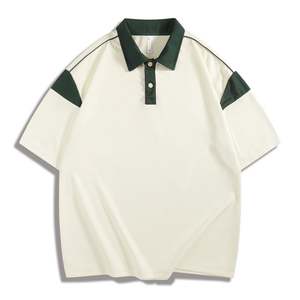 Unisex Casual Polos Oversize <span class=keywords><strong>verde</strong></span> per <span class=keywords><strong>Polo</strong></span> di alta qualità personalizzabile Anti-rughe modello solido XL taglia <span class=keywords><strong>uomo</strong></span> per <span class=keywords><strong>Polo</strong></span> - Product Image 5