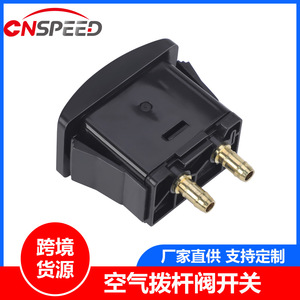 Válvula Solenoide Neumática de 3 Posiciones para Asiento Eléctrico de Cabina, Repuesto de Plástico YC103034 - Product Image 3