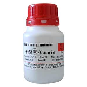 고품질 연구 시약 카세인 CAS 9000-71-9 를 제공하십시오 - Product Image 1