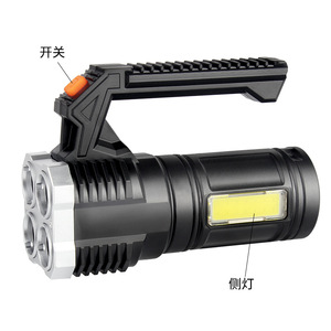 ไฟฉายอเนกประสงค์ 12W LED COB ไฟด้านข้าง แบตเตอรี่แบบชาร์จไฟได้ อลูมิเนียมอัลลอยด์ ใช้ในบ้านกลางแจ้ง - Product Image 1