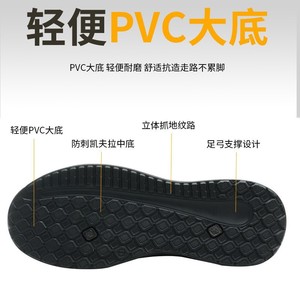 Men's Safety Shoes Flyknit Mesh Anti Impact Puncture Resistant Non Slip Breathable Low Top Work Shoes Black Size 501 - Product Image 5