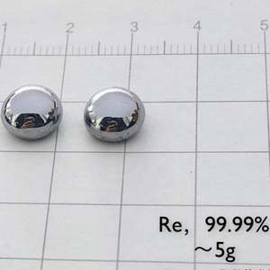 ¡Rhenium Metal Single Pellet 5g 99.99% PURE elemento Electron Beam Melted! - Product Image 2