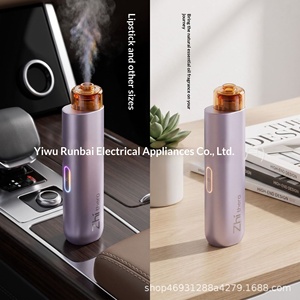 Difusor de Spray Inteligente para Carro, Desodorizador Automotivo com Carregamento USB, Capacidade de 0,2L, Ruído Abaixo de 36dB, Tipo Névoa, Direto da Fábrica - Product Image 4