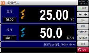 Hohe und niedrige Temperatur für Prüf kammer Konstante Luft feuchtigkeit Umwelt für Prüf kammer für Zuverlässigkeit prüfgeräte - Product Image 3