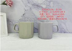 <b>Ceramic</b> <b>Cup</b> 420Ml Solid Minimalist Design Home Use - Product Image 3