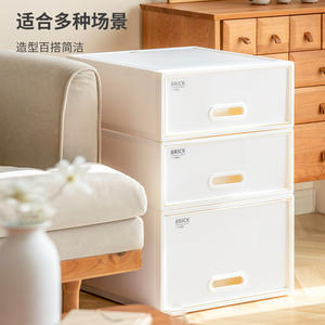 Tiroir de rangement en plastique rectangulaire blanc laiteux pour vêtements, type autoportant, 1 niveau - Product Image 3