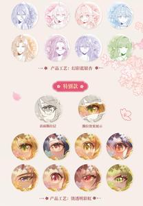 40 Scatole All'ingrosso <span class=keywords><strong>Anime</strong></span> Yuewen Fox Spirit Matchmaker <span class=keywords><strong>Love</strong></span> in Eyes Series Badge, Carte Fotografiche in Carta Blind Box da Collezione - Product Image 3