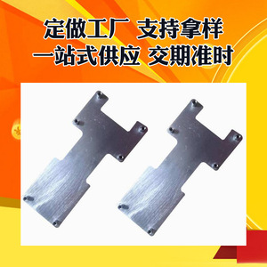 Disipador de Calor de Aleación de Aluminio Hecho a Medida, Componente de Refrigeración para Unidades de Estado Sólido, Procesamiento Basado en Planos - Product Image 5