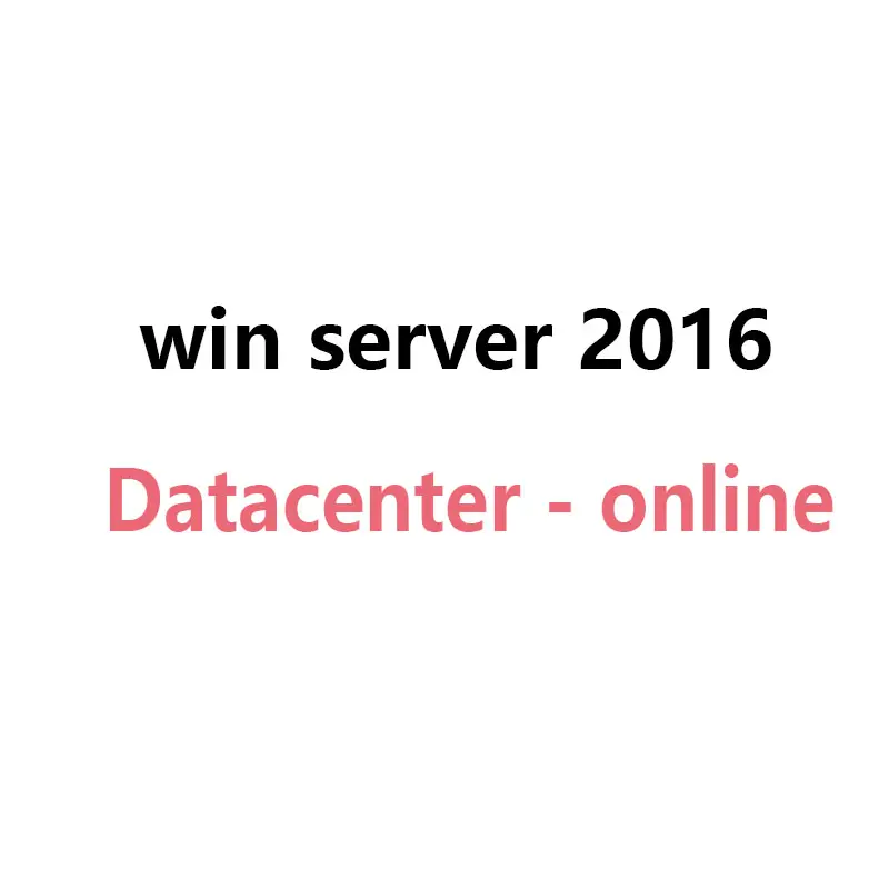 Win server 2016 datacenter отправить через страницу чата Ali