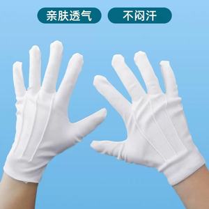 Guantes de Algodón Formales Personalizables al por Mayor Directo de Fábrica con Puño a Presión para Desfiles, Guardias de Honor y Ceremonias - Product Image 3