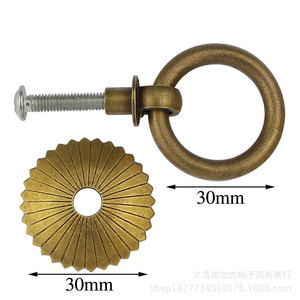 <b>Antique</b> Bronze Ring Handle 3cm Diameter Pure Copper Cabinet <b>Door</b> Pull Chinese Style Durable Die Casting - Product Image 2