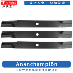 Cuchillas para cortacésped, cuchilla estándar A18086, paquete de 3 para usuarios de cortacésped - Product Image 3