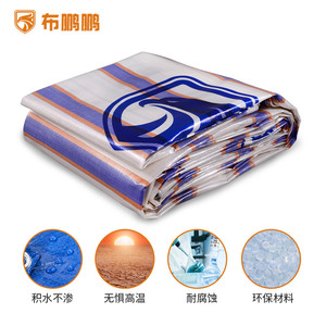 Truck Tarpaulin PVC Coated Fabric 1m x 1m Waterproof Outdoor Cover - Product Image 4