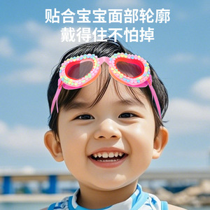 แว่นตาว่ายน้ำสไตล์มินิบันสำหรับเด็ก สีชมพู พร้อมสายรัดปรับได้และเลนส์ป้องกันฝ้า - Product Image 5