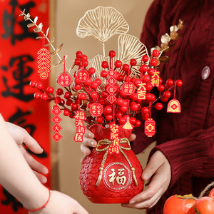 Jarrón Decorativo Kch Fortune Fruit para Mesa, 10cm-30cm, Decoraciones para el Hogar de Año Nuevo Chino - Product Image 1