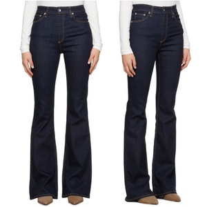 Jeans Personalizados de Mezclilla Elástica Ajustados y Acampanados, Jeans de Mezclilla Azul Marino de Cintura Alta para Mujer - Product Image 1