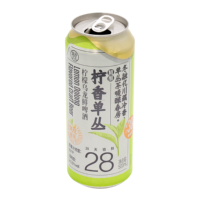 Fabricant de canettes en aluminium personnalisées de 250 ml, 330 ml, 473 ml, 500 ml avec couvercle à ouverture facile