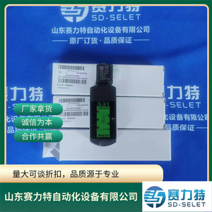 ASCO SCR353G060 โซลินอยด์วาล์ว AC 240V วาล์วควบคุมอุตสาหกรรม ใช้งานทั่วไป - Product Image 4