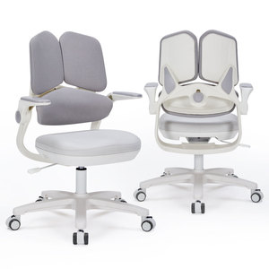Chaise d'étude ergonomique pour <span class=keywords><strong>étudiant</strong></span>s et enfants, design moderne, accoudoirs réglables, soutien lombaire 4D, pour l'école, la <span class=keywords><strong>chambre</strong></span> et le salon - Product Image 4