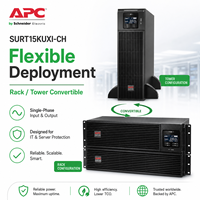 ИБП APC SURT15KUXI-CH 15 кВА, однофазный, с свинцово-кислотной батареей, Smart-UPS RT для научно-исследовательских лабораторий, ПЦР-аппаратов, с грозозащитой