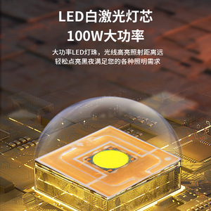 Jujingyang ไฟหน้า LED 12V 100W แบบพกพาความสว่างสูงและใกล้แสงแบบรวมสำหรับการล่าตกปลากลางแจ้ง - Product Image 2