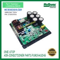Carte Inverter pour Pompe à Chaleur VRF McQuay L04084615829 HMD3W-7B54 MC830(50A)-D01, Pièce Détachée pour Unité Extérieure de Climatiseur