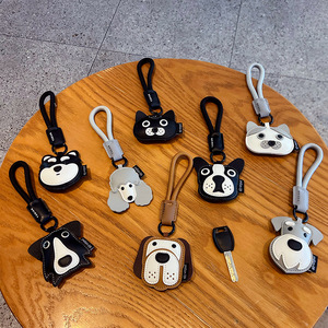 <span class=keywords><strong>Porte</strong></span>-clés HECION en cuir PU Shiba Inu, adorable breloque chien <span class=keywords><strong>Husky</strong></span>, accessoire de sac, <span class=keywords><strong>porte</strong></span>-clés de voiture, pendentif de sac à dos, cadeau pour couple - Product Image 2
